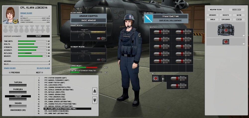 1645322902_Xenonauts2022-11-0400-08-28-15.thumb.jpg.d13b36534a816968304f0d9ae8ae796c.jpg